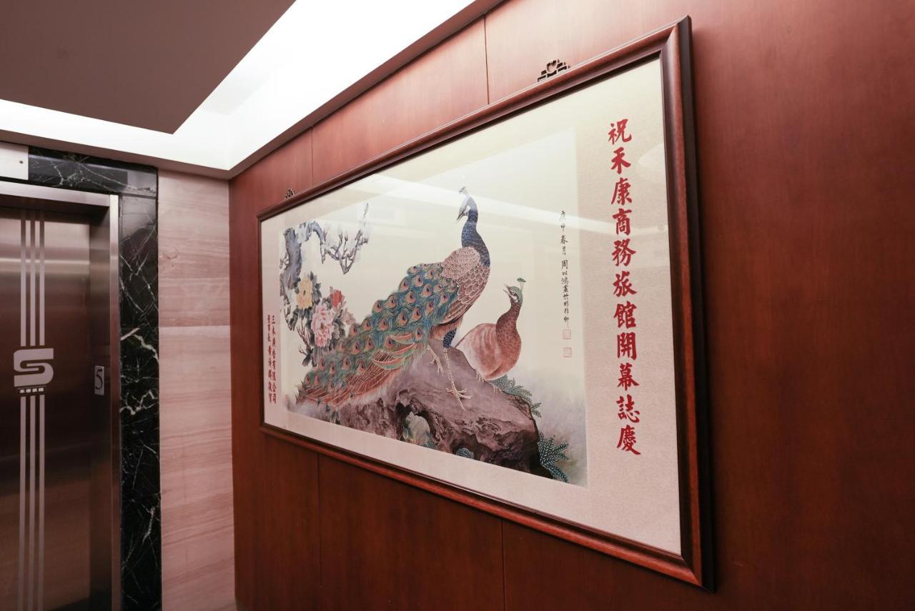Herkang Hotel Taichung Eksteriør billede
