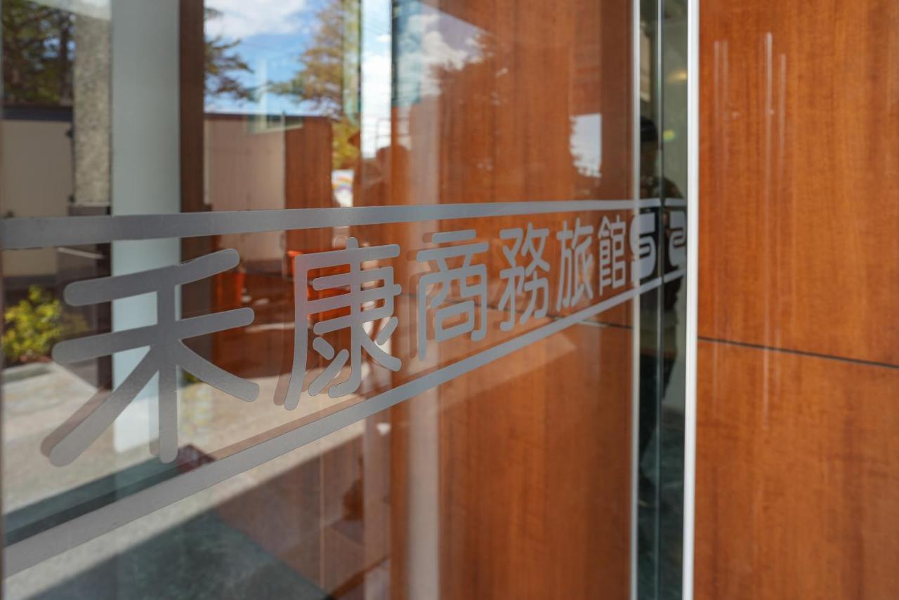 Herkang Hotel Taichung Eksteriør billede