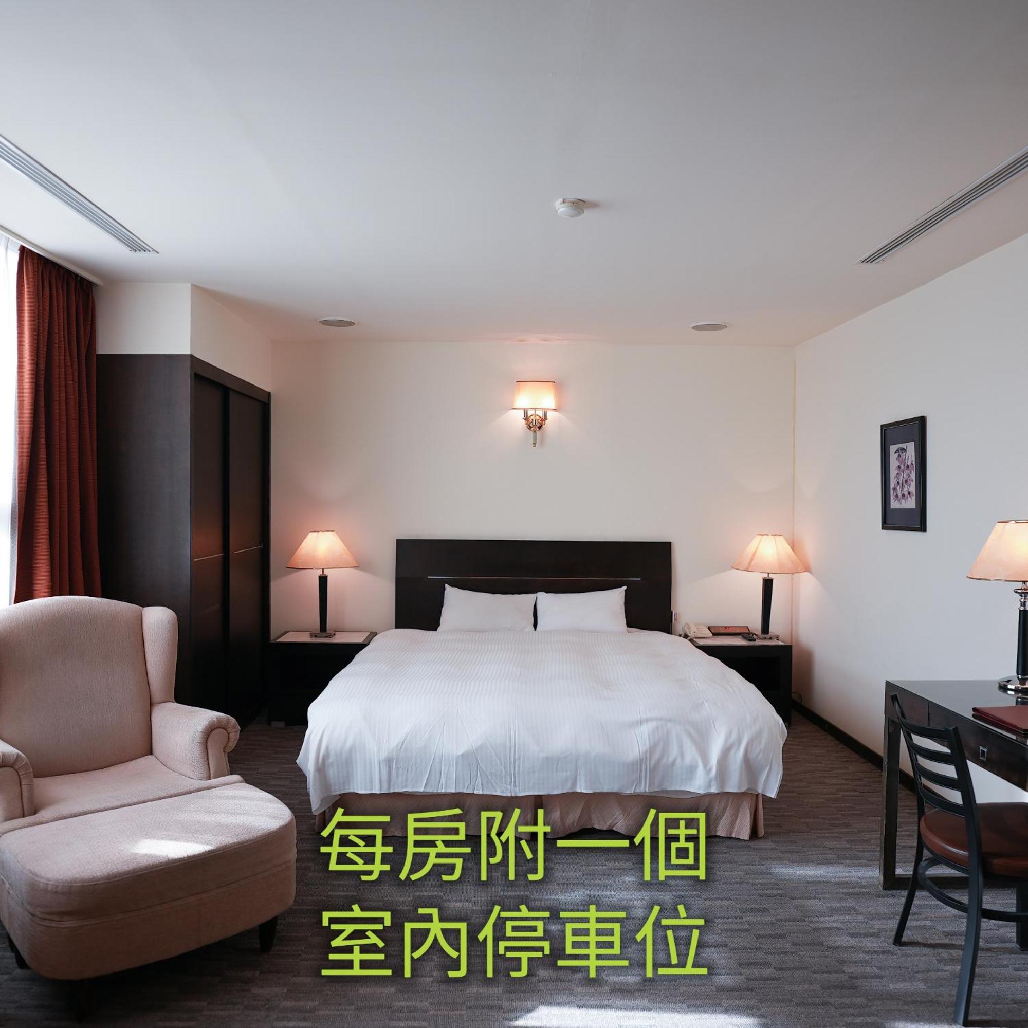 Herkang Hotel Taichung Eksteriør billede
