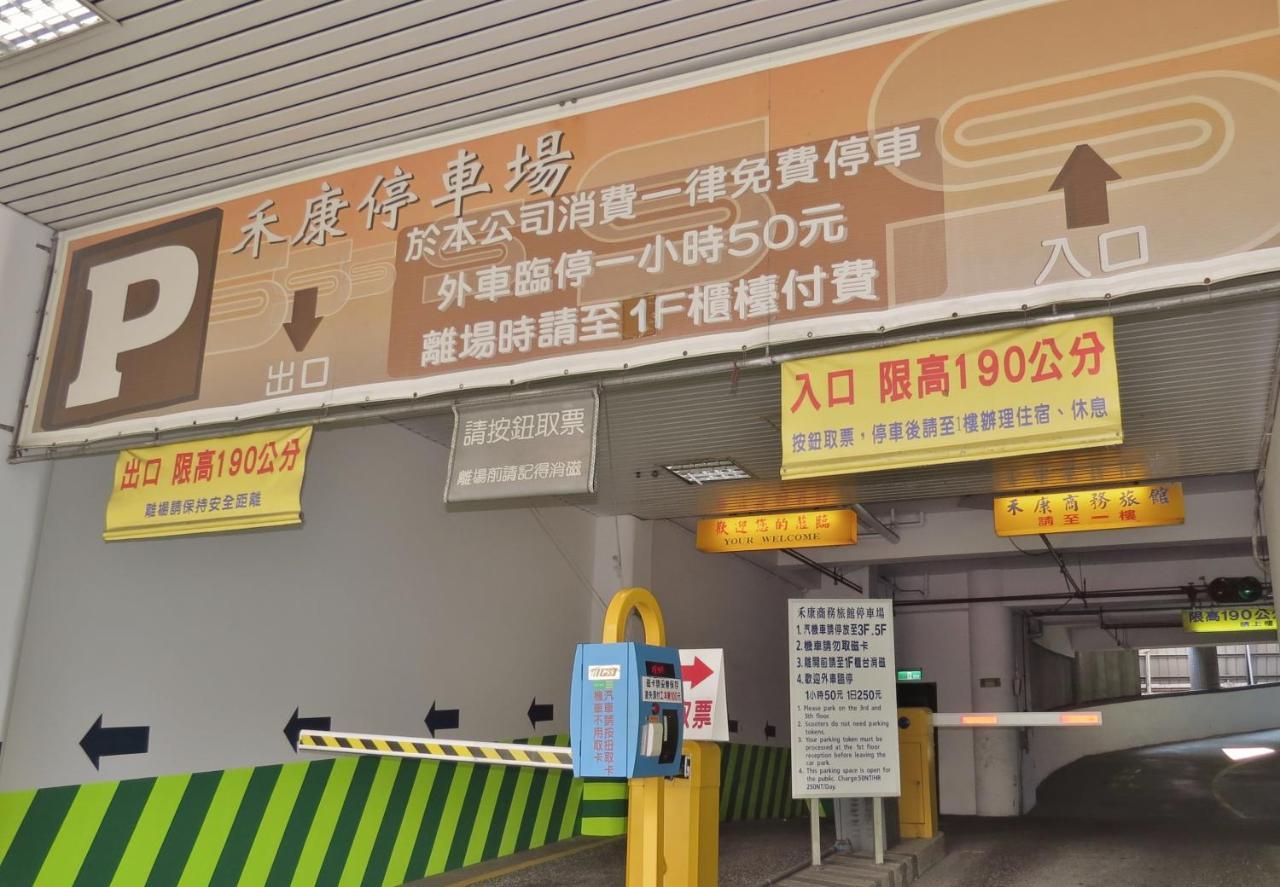 Herkang Hotel Taichung Eksteriør billede